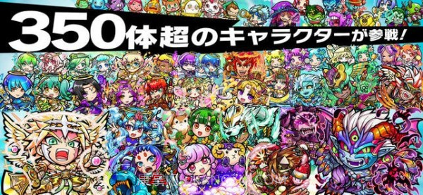 言灵战士截图1 言灵战士截图1