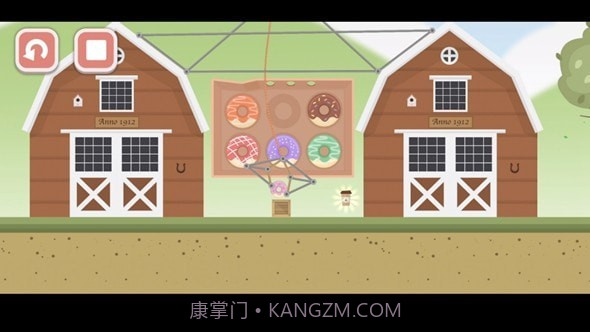 甜甜圈组件截图2 甜甜圈组件截图2