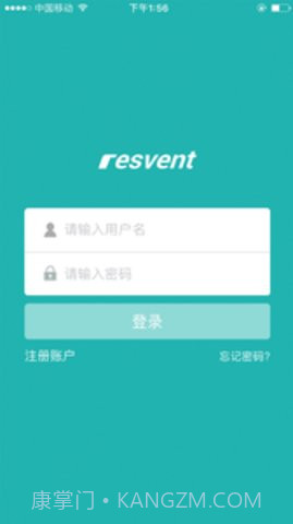 imatrix cloud呼吸云app 1.10.2截图4