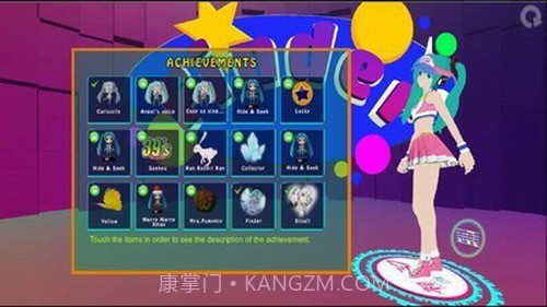 初音AR唱会截图2