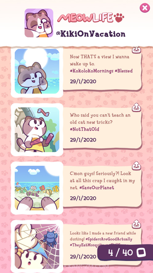 Kikis Vacation截图2