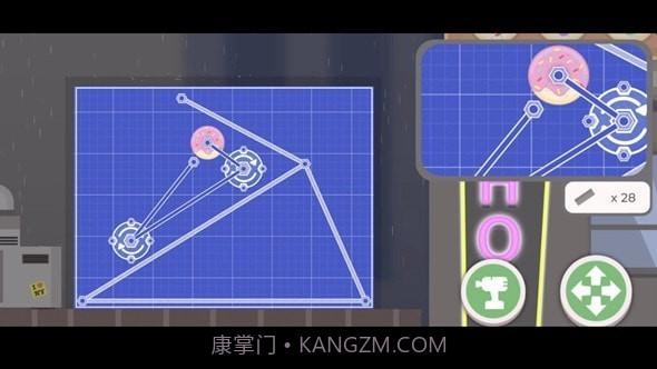 甜甜圈组件截图3 甜甜圈组件截图3