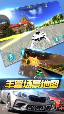 极品赛车狂飙截图5