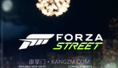 Forza Street截图1