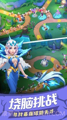 塔塔帝国塔防王者截图2
