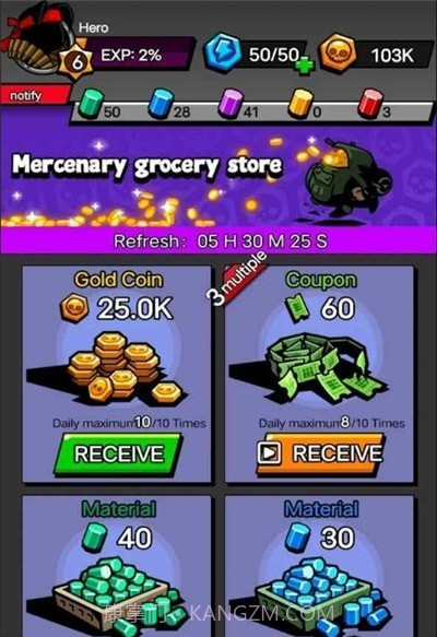 斯蒂克曼的荣耀截图3