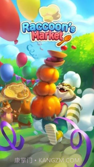 浣熊市场烹饪和农场截图4 浣熊市场烹饪和农场截图4