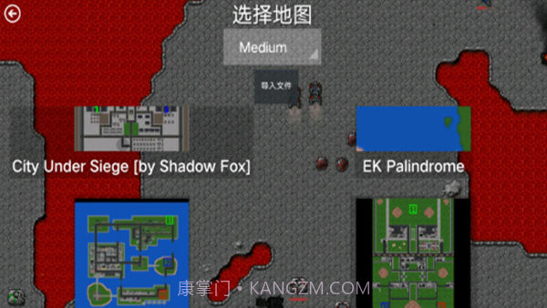 铁锈战争隔断区无限资源版截图2 铁锈战争隔断区无限资源版截图2