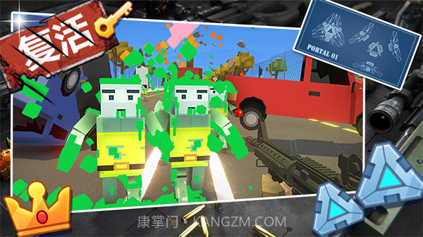 保卫家园战争截图1