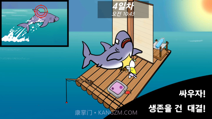 火柴人木筏生存截图3