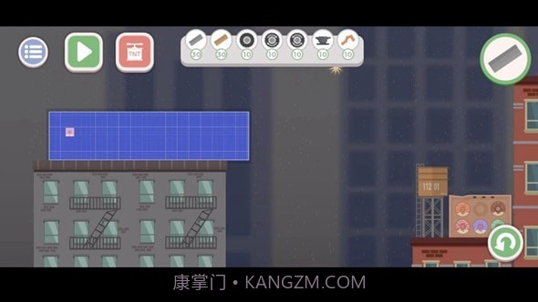甜甜圈组件截图1 甜甜圈组件截图1
