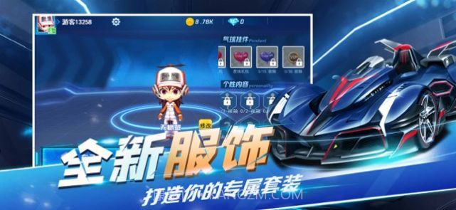 全民极限漂移最新截图2