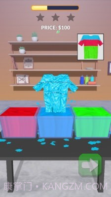 打造完美染色截图2