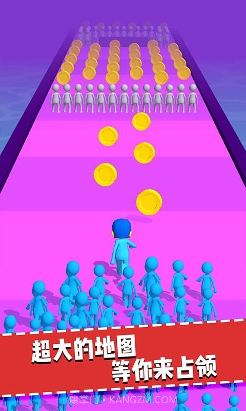 把他们全部击倒截图2 把他们全部击倒截图2