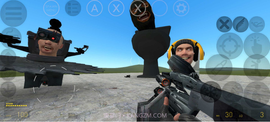 盖瑞马桶人模组截图1 盖瑞马桶人模组截图1