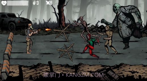 僵射手疏散截图3