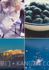 免费爱动态壁纸4k免费截图3