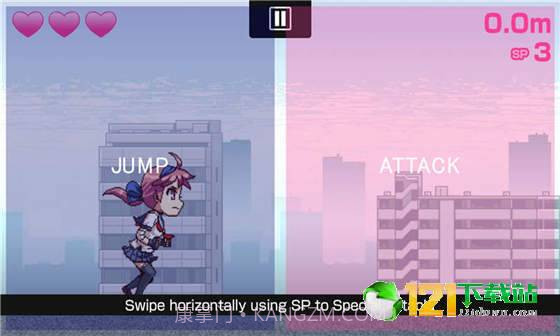 女生战僵尸截图1