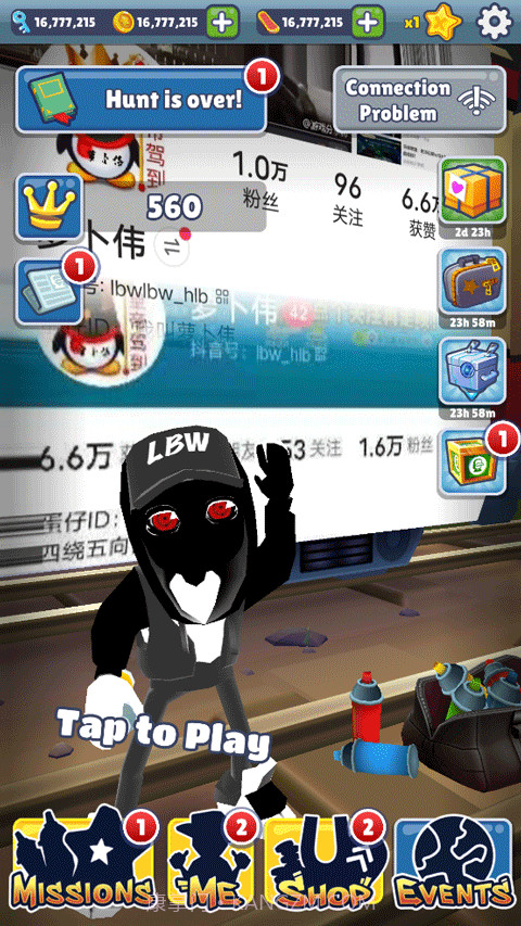 地铁跑酷萝卜伟定制版本截图3