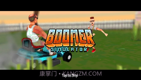 割草赛车内置菜单版无敌版截图1