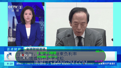 客云影音截图5 客云影音截图5