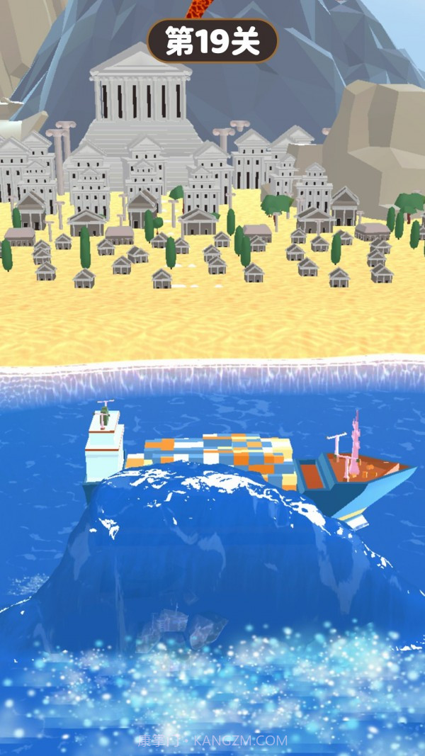 洪水模拟器截图2 洪水模拟器截图2