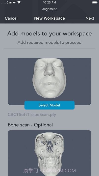 Bellus3D Dental Pro截图5