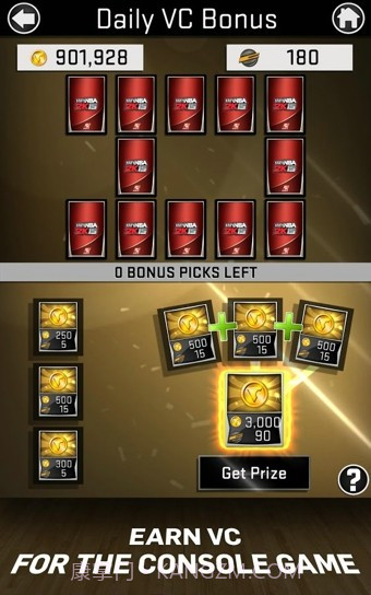 MyNBA2K15截图2 MyNBA2K15截图2