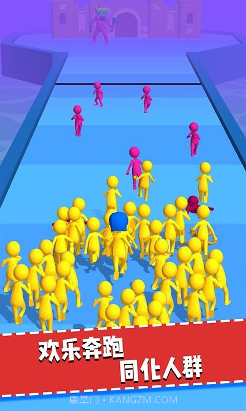 把他们全部击倒截图4 把他们全部击倒截图4