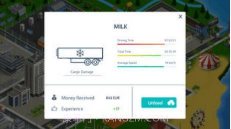 虚拟卡车经理2截图2