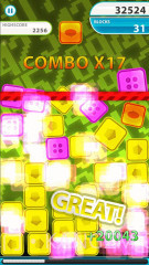 手指忙翻天截图2