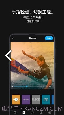 极限照片GoPro(极限照片GoPro运动相机)V6.12 截图1