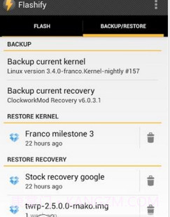 OPPORENO3一键刷入recovery工具截图3