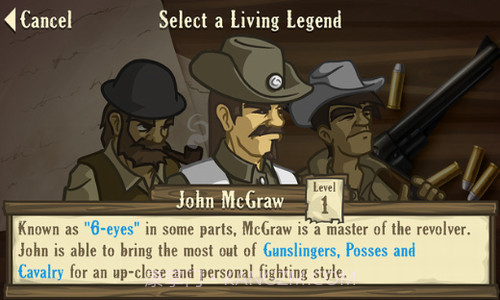 失落的边境截图2