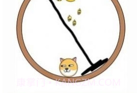 我的狗狗狗头肿了么截图1 我的狗狗狗头肿了么截图1