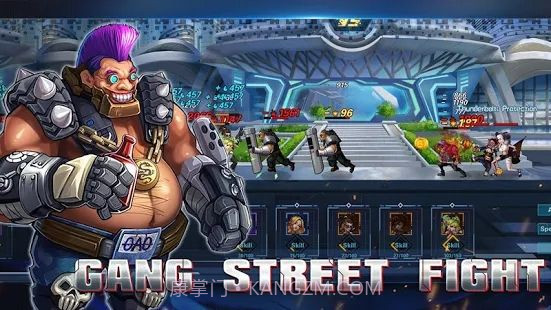 City截图3 City截图3