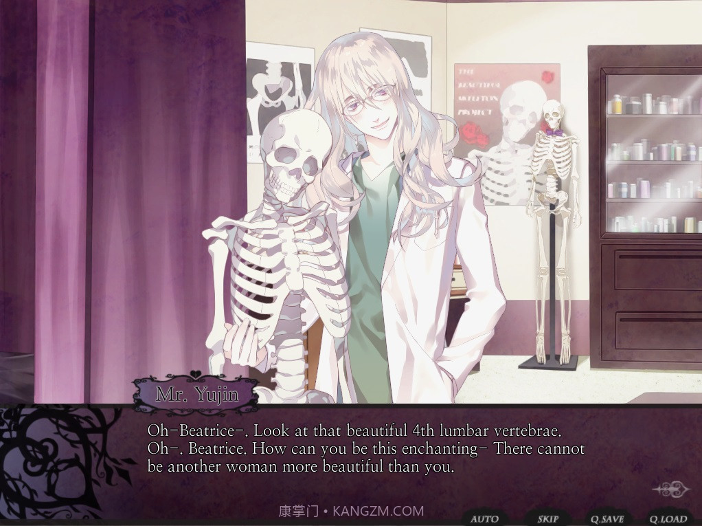 无名你必须回想之事截图1