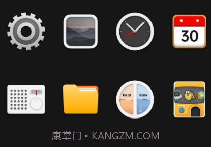 Sense图标包截图1 Sense图标包截图1