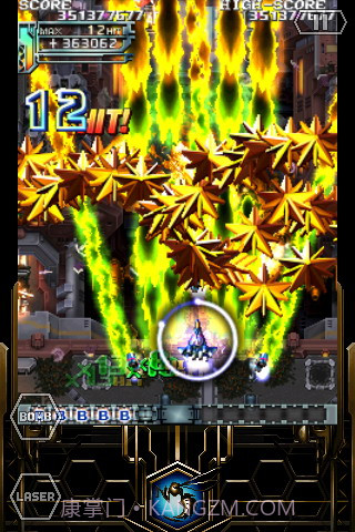 怒首领蜂大复活截图6 怒首领蜂大复活截图6