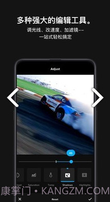 极限照片GoPro(极限照片GoPro运动相机)V6.12 截图2