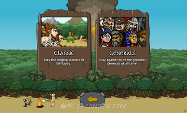 战争进化史2截图2 战争进化史2截图2