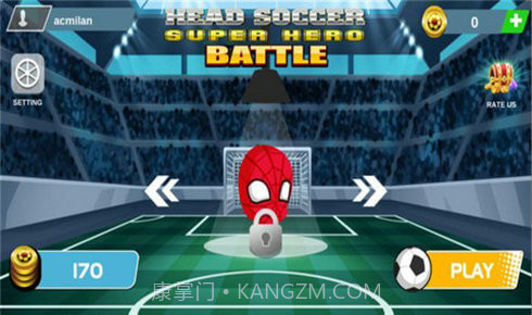 超级绳索英雄足球赛截图3