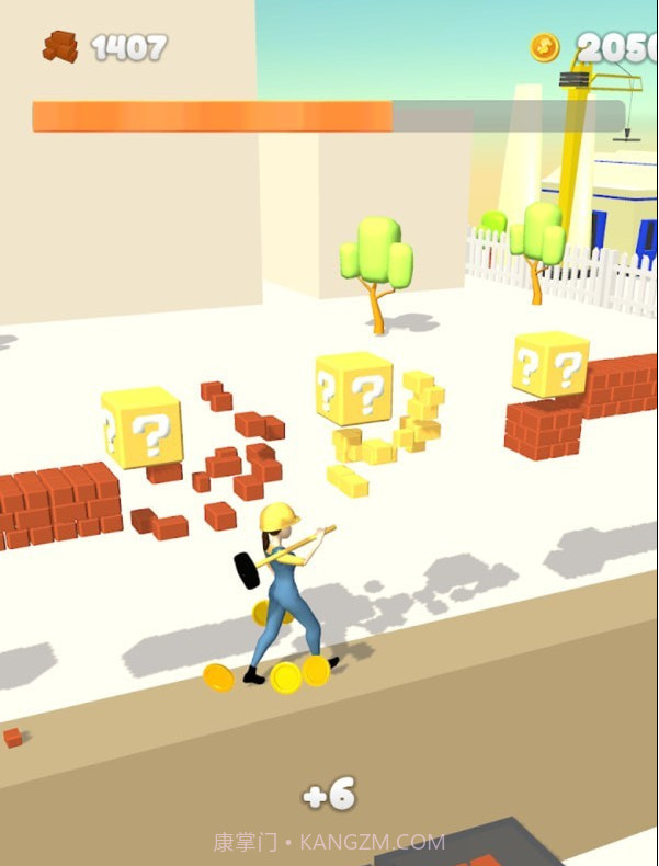 打工人小姐姐截图2