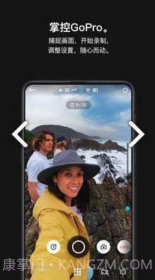 极限照片GoPro(极限照片GoPro运动相机)V6.12 截图4