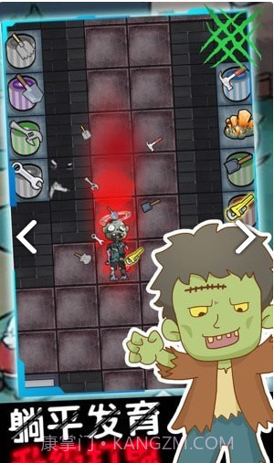 幽灵宿舍模拟器截图3 幽灵宿舍模拟器截图3