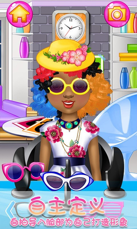 公主发型屋截图1 公主发型屋截图1