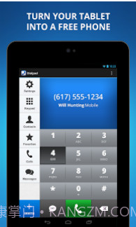 免费电话截图1 免费电话截图1