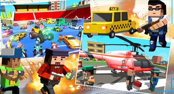 城市枪战吃鸡英雄截图2