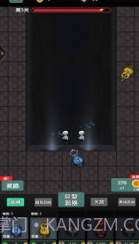 战地守卫猛鬼小屋截图2 战地守卫猛鬼小屋截图2