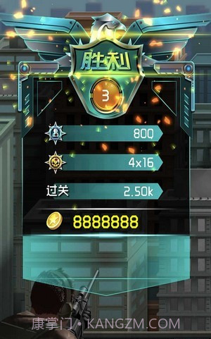 狙击行动截图4 狙击行动截图4